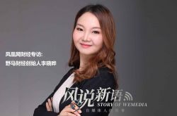 详细教程!克孜勒苏柯尔克孜自治州在哪_哔哩哔哩-2